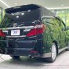 toyota alphard 2014 -TOYOTA--Alphard DBA-ANH20W--ANH20-8337282---TOYOTA--Alphard DBA-ANH20W--ANH20-8337282- image 19