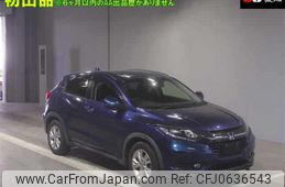 honda vezel 2016 -HONDA--VEZEL RU1-1115255---HONDA--VEZEL RU1-1115255-