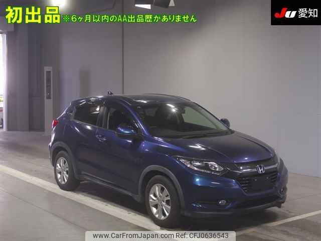 honda vezel 2016 -HONDA--VEZEL RU1-1115255---HONDA--VEZEL RU1-1115255- image 1