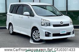 toyota voxy 2012 -TOYOTA--Voxy DBA-ZRR70W--ZRR70-0510518---TOYOTA--Voxy DBA-ZRR70W--ZRR70-0510518-