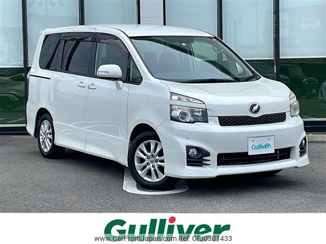 toyota voxy 2012 -TOYOTA--Voxy DBA-ZRR70W--ZRR70-0510518---TOYOTA--Voxy DBA-ZRR70W--ZRR70-0510518- image 1