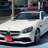 mercedes-benz slc 2017 CFJ1808234 image 5