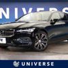 volvo v60 2019 -VOLVO--Volvo V60 DBA-ZB420--YV1ZW10MDK1009895---VOLVO--Volvo V60 DBA-ZB420--YV1ZW10MDK1009895- image 1