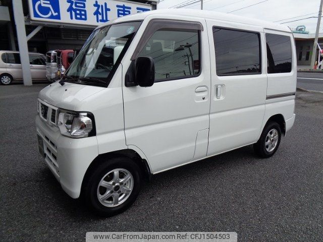 nissan clipper-van 2013 CFJ1504503 image 2