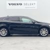 volvo v40 2017 quick_quick_MB4154T_YV1MV2920H2433559 image 17