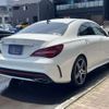 mercedes-benz cla-class 2016 -MERCEDES-BENZ--Benz CLA DBA-117351--WDD1173512N445780---MERCEDES-BENZ--Benz CLA DBA-117351--WDD1173512N445780- image 6