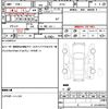 mitsubishi ek-space 2015 quick_quick_B11A_B11A-0025182 image 21