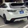 toyota harrier 2016 -TOYOTA--Harrier DBA-ZSU60W--ZSU60-0080039---TOYOTA--Harrier DBA-ZSU60W--ZSU60-0080039- image 3