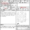 toyota hiace-wagon 2018 quick_quick_CBA-TRH214W_TRH214-0052393 image 7