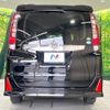 toyota noah 2015 quick_quick_ZRR80W_ZRR80-0114253 image 15