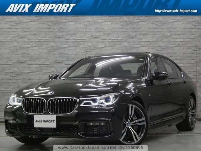 bmw 7-series 2018 quick_quick_7A44_WBA7A82030G815756 image 1