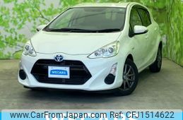 toyota aqua 2016 CFJ1514622