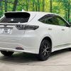 toyota harrier 2017 CFJ1798517 image 17