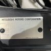 mitsubishi delica-d5 2014 -MITSUBISHI--Delica D5 LDA-CV1W--CV1W-0912260---MITSUBISHI--Delica D5 LDA-CV1W--CV1W-0912260- image 31
