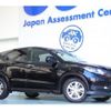 honda vezel 2016 quick_quick_DBA-RU1_RU1-1200798 image 1