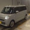 daihatsu move-canbus 2023 CFJ1718487 image 1