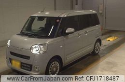daihatsu move-canbus 2023 CFJ1718487