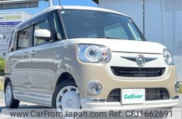 daihatsu move-canbus 2020 CFJ1662691