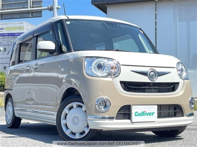 daihatsu move-canbus 2020 CFJ1662691 image 1