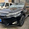 toyota harrier 2015 -TOYOTA--Harrier DAA-AVU65W--AVU65-0027088---TOYOTA--Harrier DAA-AVU65W--AVU65-0027088- image 3