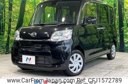 daihatsu tanto 2016 CFJ1572789