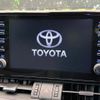 toyota rav4 2021 CFJ1593766 image 3