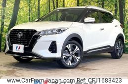 nissan kix 2024 CFJ1683423