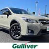 subaru impreza-wagon 2015 -SUBARU--Impreza Wagon DBA-GP7--GP7-113005---SUBARU--Impreza Wagon DBA-GP7--GP7-113005- image 1