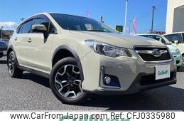 subaru impreza-wagon 2015 -SUBARU--Impreza Wagon DBA-GP7--GP7-113005---SUBARU--Impreza Wagon DBA-GP7--GP7-113005-