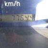 mitsubishi-fuso canter 2003 CFJ9165984 image 29