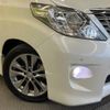 toyota alphard 2011 -TOYOTA--Alphard DBA-ANH20W--ANH20-8175839---TOYOTA--Alphard DBA-ANH20W--ANH20-8175839- image 14