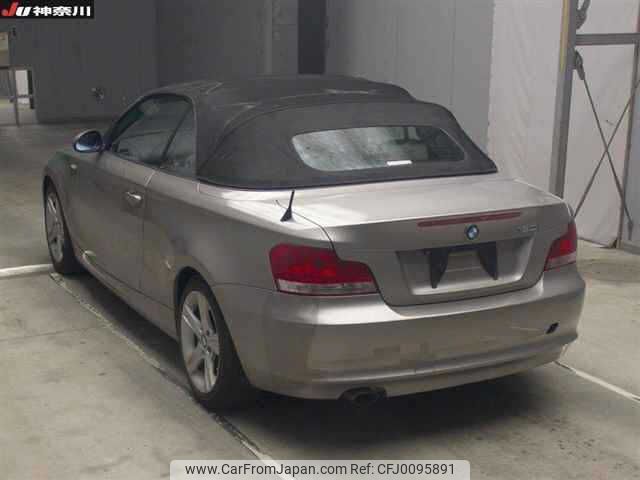 bmw 1-series 2008 -BMW--BMW 1 Series UL20--WBAUL52070VE84108---BMW--BMW 1 Series UL20--WBAUL52070VE84108- image 2