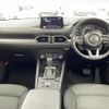 mazda cx-5 2020 -MAZDA--CX-5 3DA-KF2P--KF2P-410914---MAZDA--CX-5 3DA-KF2P--KF2P-410914- image 17