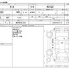 daihatsu tanto 2014 -DAIHATSU 【金沢 583ﾅ 820】--Tanto DBA-LA600S--LA600S-0151170---DAIHATSU 【金沢 583ﾅ 820】--Tanto DBA-LA600S--LA600S-0151170- image 3