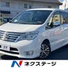 nissan serena 2014 -NISSAN--Serena DAA-HFC26--HFC26-210051---NISSAN--Serena DAA-HFC26--HFC26-210051- image 1