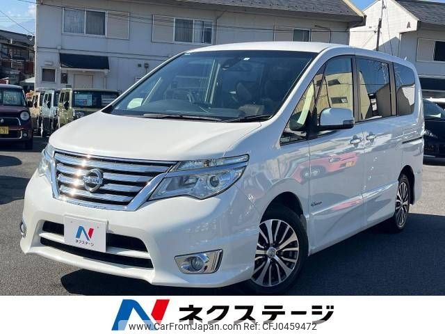 nissan serena 2014 -NISSAN--Serena DAA-HFC26--HFC26-210051---NISSAN--Serena DAA-HFC26--HFC26-210051- image 1