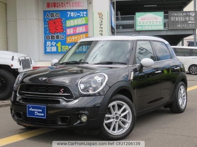 mini mini-others 2016 -BMW--BMW Mini ZB20--0WT66777---BMW--BMW Mini ZB20--0WT66777- image 1
