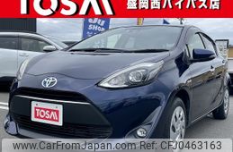 toyota aqua 2017 -TOYOTA--AQUA DAA-NHP10--NHP10-6690854---TOYOTA--AQUA DAA-NHP10--NHP10-6690854-