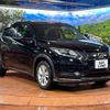 honda vezel 2016 -HONDA--VEZEL DAA-RU3--RU3-1202600---HONDA--VEZEL DAA-RU3--RU3-1202600- image 18