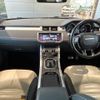 land-rover range-rover 2017 -ROVER--Range Rover CBA-LV2A--SALVA2AG7HH252585---ROVER--Range Rover CBA-LV2A--SALVA2AG7HH252585- image 2