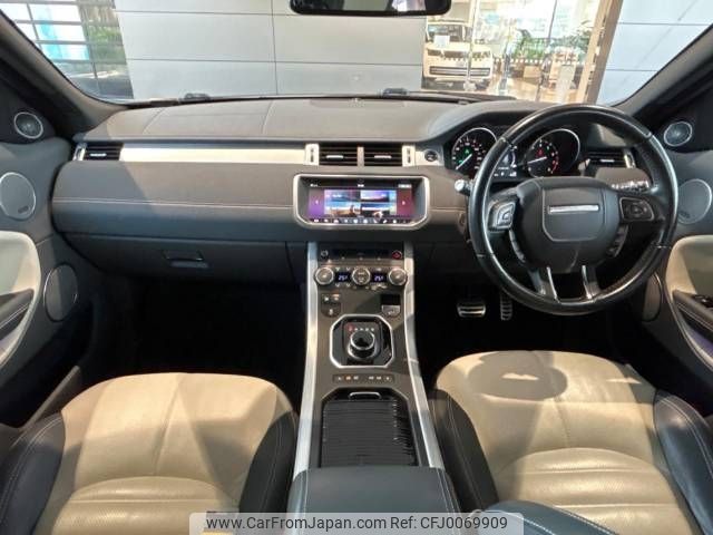 land-rover range-rover 2017 -ROVER--Range Rover CBA-LV2A--SALVA2AG7HH252585---ROVER--Range Rover CBA-LV2A--SALVA2AG7HH252585- image 2