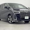 toyota alphard 2019 -TOYOTA--Alphard DBA-AGH30W--AGH30-0281399---TOYOTA--Alphard DBA-AGH30W--AGH30-0281399- image 1