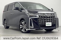 toyota alphard 2019 -TOYOTA--Alphard DBA-AGH30W--AGH30-0281399---TOYOTA--Alphard DBA-AGH30W--AGH30-0281399-