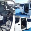 nissan nv200-vanette-van 2019 CFJ1833458 image 7