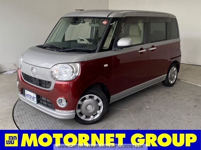 daihatsu move-canbus 2018 -DAIHATSU--Move Canbus 5BA-LA800S--LA800S-0134464---DAIHATSU--Move Canbus 5BA-LA800S--LA800S-0134464- image 1