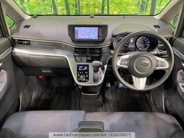 daihatsu move 2015 -DAIHATSU--Move DBA-LA150S--LA150S-0042877---DAIHATSU--Move DBA-LA150S--LA150S-0042877- image 2