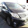 toyota alphard 2013 -TOYOTA--Alphard ANH20W-8307809---TOYOTA--Alphard ANH20W-8307809- image 1