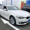 bmw 3-series 2017 quick_quick_DBA-8E15_WBA8K12060K612043 image 19