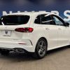 mercedes-benz b-class 2019 -MERCEDES-BENZ--Benz B Class 3DA-247012--WDD2470122J075753---MERCEDES-BENZ--Benz B Class 3DA-247012--WDD2470122J075753- image 18