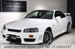 nissan skyline-coupe 1998 55c6c308c14b0a9a744e8530682770e2